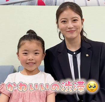 子役　増留優梨愛　かわいい